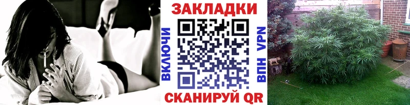 Купить закладку Иланский КОКАИН Марихуана МЕФ А ПВП Гашиш