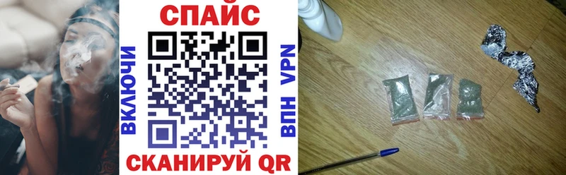 гидра зеркало  Иланский  Бутират BDO  где можно купить наркотик 