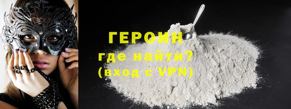спиды Вязьма