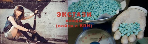 прущие грибы Вязники