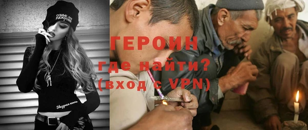 спиды Вязьма