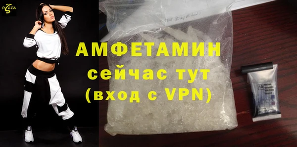 ECSTASY Верея