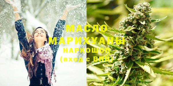 кокаин VHQ Вяземский