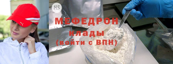 кокаин VHQ Вяземский