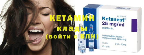 спиды Вязьма
