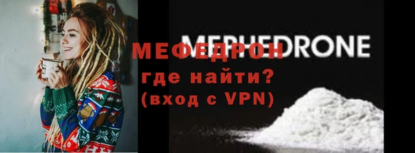 спиды Вязьма