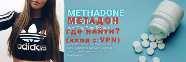 кокаин VHQ Вяземский