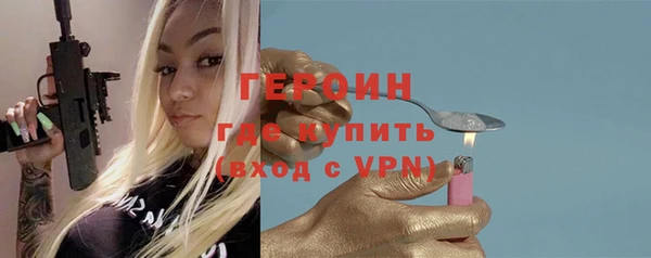 спиды Вязьма
