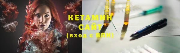 спиды Вязьма
