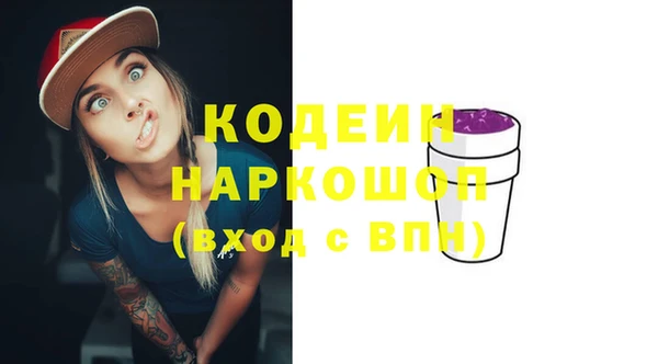 кокаин колумбия Верхний Тагил
