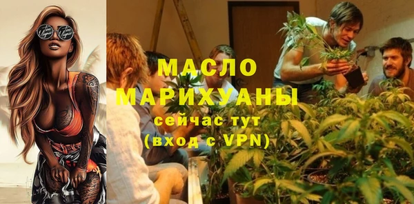 кокаин колумбия Верхний Тагил