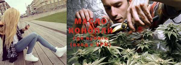 кокаин VHQ Вяземский