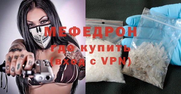 кокаин VHQ Вяземский