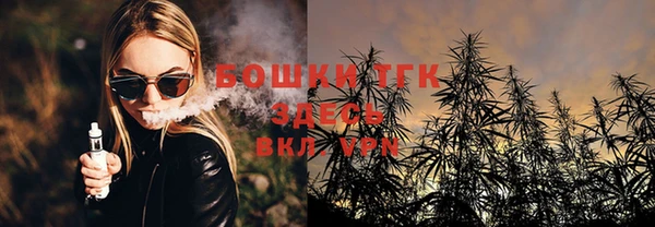 кокаин VHQ Вяземский