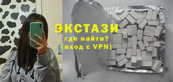 спиды Вязьма