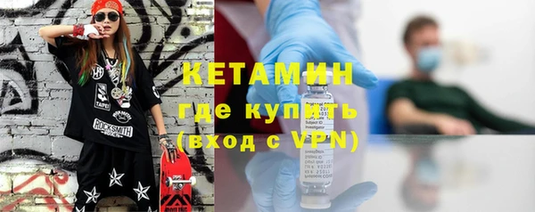 прущие грибы Вязники