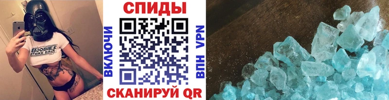 Первитин витя  KRAKEN ссылки  Иланский 